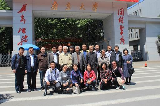 //crforum.net/UserFiles/1983级图书馆进修班.JPG
